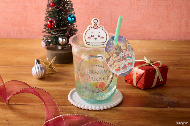 シュワッとシャンメリー1,400円　「ちいかわクリスマスマーケット」