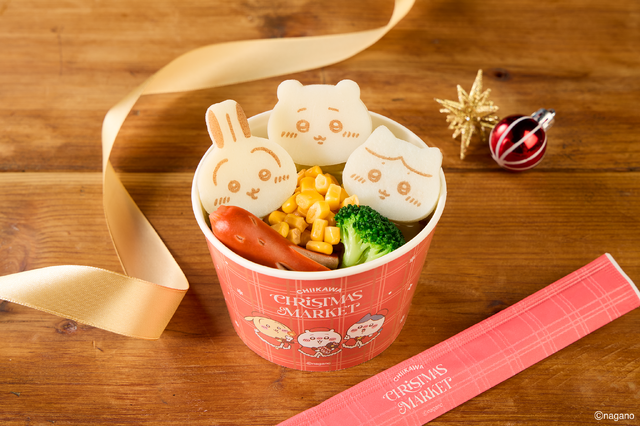 ちいかわおでんポトフ風1,300円「ちいかわクリスマスマーケット」