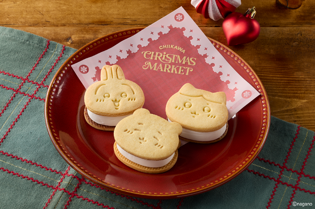 マシュマロスモア各1,400円　「ちいかわクリスマスマーケット」