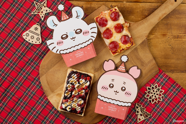 モモンガと古本屋のワンハンドピザ各1,600円　「ちいかわクリスマスマーケット」