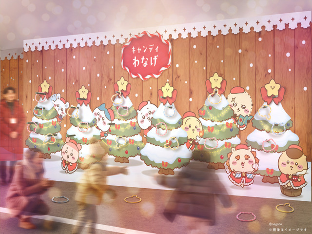 「ちいかわクリスマスマーケット」