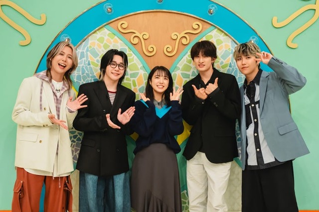 藤澤涼架、大森元貴、上白石萌音、向井康二、若井滉斗（C）TBS