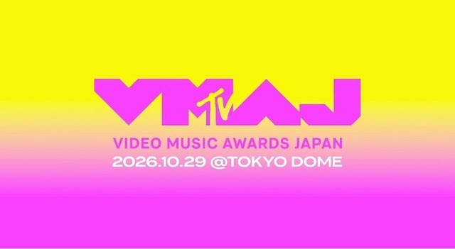「MTV VMAJ 2026」（提供画像）
