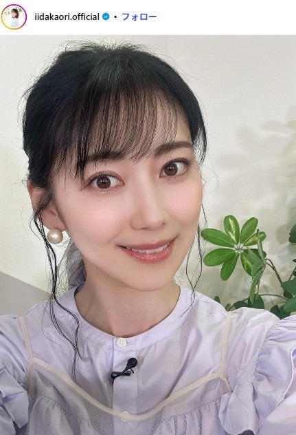 飯田圭織 Instagramより