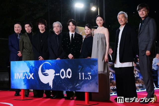 田中美央、山田裕貴、佐々木蔵之介、吉岡秀隆、神木隆之介、浜辺美波、長澤まさみ、田中泯、山崎貴監督（C）モデルプレス