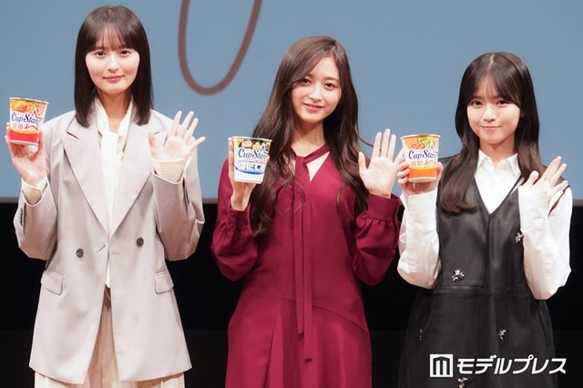 「カップスター劇場姉といつまでも」最新話特別試写会に出席した遠藤さくら、井上和、瀬戸口心月（C）モデルプレス