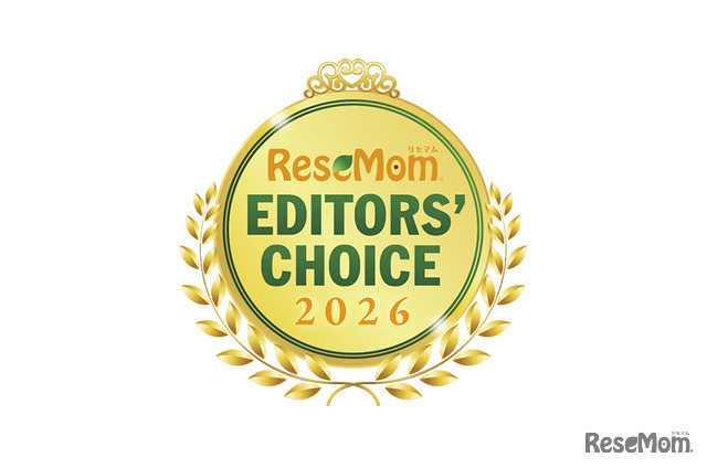「ReseMom Editors' Choice 2026」