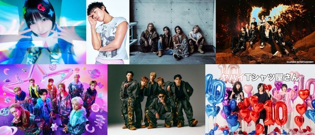 11月2日放送「CDTV」出演アーティスト（提供写真）