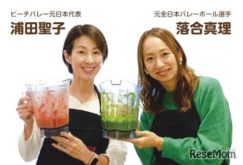 飲食エリア「おやこスタディテラス」に登場する元トップアスリート