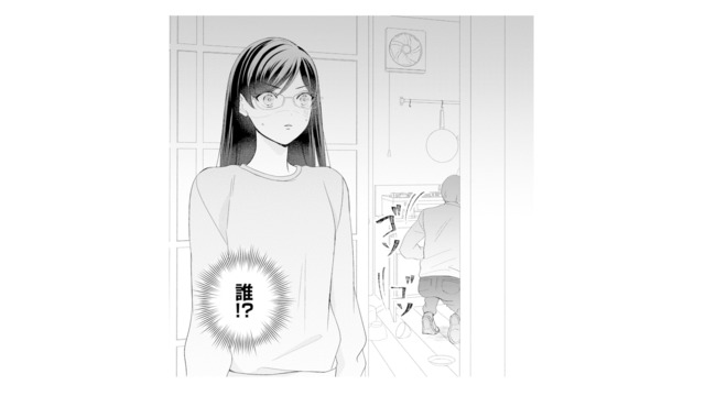 「誰!? 空き巣!?」自宅に突然現れた不審者。目の前で部屋を物色されパニック！【九条社長は秘書の私をお世話したい #24】