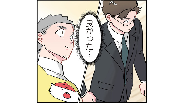 登園拒否の特効薬は「大好きなカレー」？ パパの分まで死守したい園児の暴走劇【ただいま！ 保育士でこ先生３ #40】