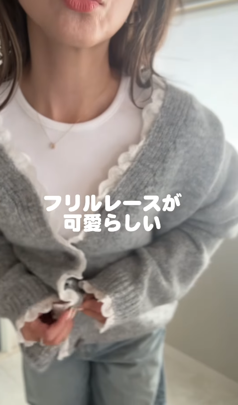 今季のワードローブに加えたい「ゆったりカーデ」。身体のラインを拾わず温かい大人カジュアルな着こなし【40代の毎日コーデ】