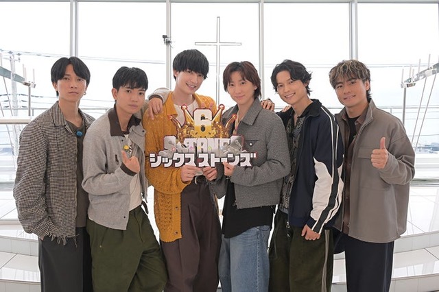 SixTONES（C）TBS