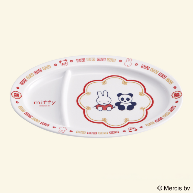 メラミンギョーザ皿 miffy／1,210円（税込）