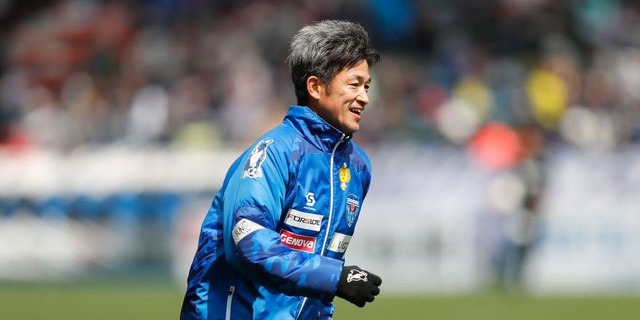 50歳キングカズ、2018年も現役だ！横浜FCと契約更新