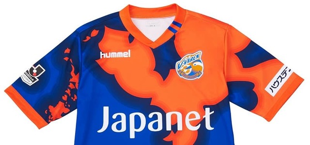 2018年のJ1全18クラブ、最高にイケてる「新ユニフォーム」はこの7着だ！