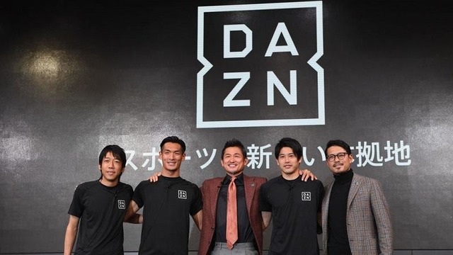 DAZNの視聴方法ガイド！！テレビ視聴の画質・使用感をハードユーザーの編集部Aがレビュー