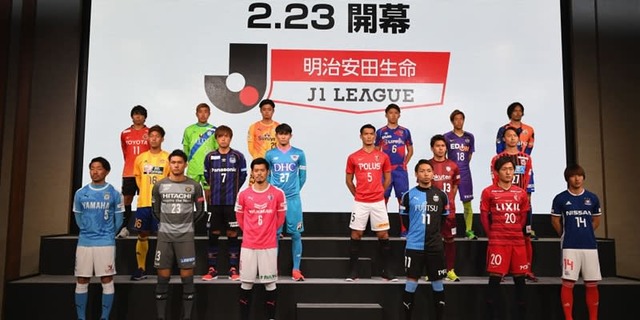 Jリーグ2018開幕！Qoly編集部の「J1全順位予想」はこれだ