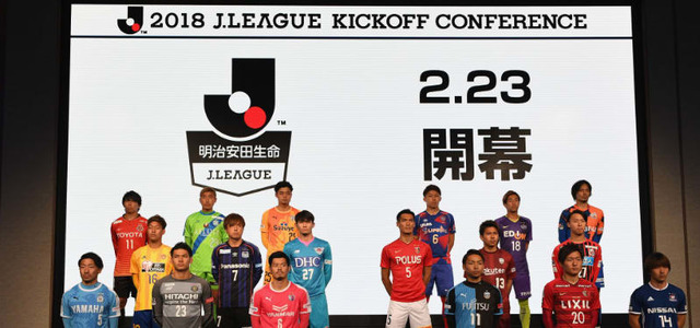 「2018年のJ1！注目すべき9人の選手たち」