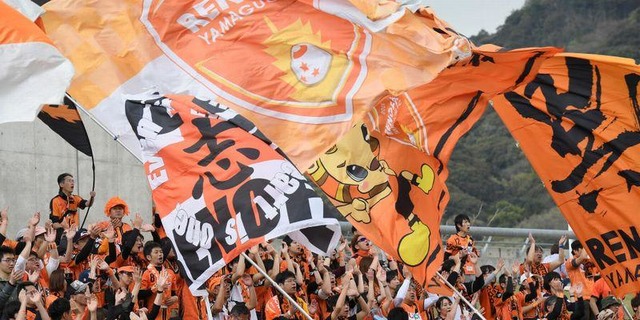 レノファ山口、新ブラジル人DFヘナンを獲得