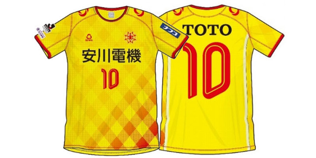 ギラヴァンツ北九州、2018新ユニフォームは「アーガイル」と「海ポチャ」！