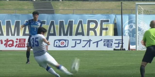 J2で正真正銘の超ゴール！大分MF宮阪政樹、50m級の「衝撃FK」を見たか