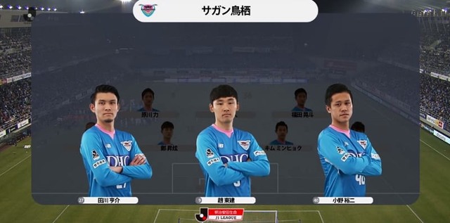 Jリーグ中継、スタメン紹介の「CG映像」がカッコ良くなった！J1とJ2で格差も