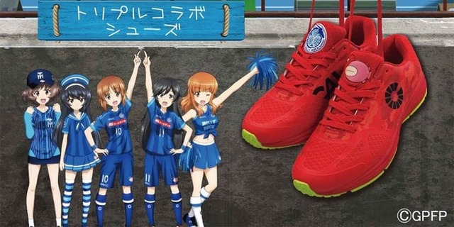 「水戸×ガルパン」のトリプルコラボシューズが限定発売！選手の感想もおもしろい
