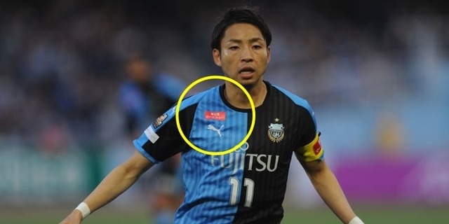 川崎フロンターレの2018新ユニフォーム！鎖骨スポンサー発表はなぜ遅れた？