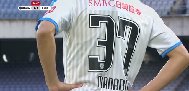齋藤学、“横浜FM戦“でついに川崎デビュー！相手サポの「ブーイング」が凄かった