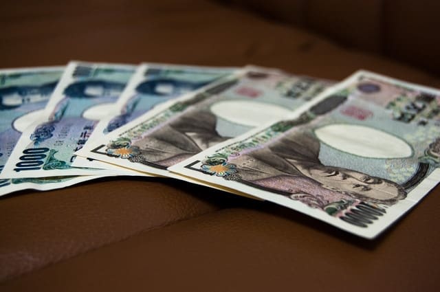 1000万円以上まとめて預金したい人にオススメの定期預金があります。それはオーストラリア・ニュージーランド銀行のANZプラスという円定期預金です。いったいどんな円定期預金なのでしょうか。