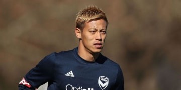 本田圭佑、今日は出場せずか…ライブ配信ありの豪州デビューはお預けに