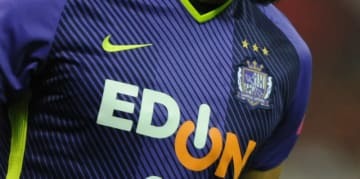 日本シリーズつながり！？「広島と福岡」に縁のある5人のJリーガー
