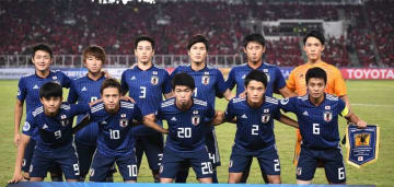 U-19日本代表、サウジアラビアに“完敗”で連覇の夢潰える