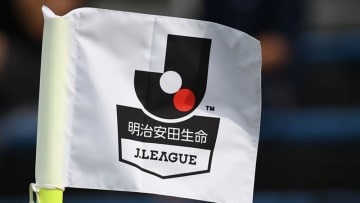 明治安田生命Jリーグ、2019シーズンの開幕カードが決定！