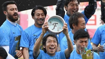 チェルシー選手が桶を片手に風呂を語る！川崎フロンターレの無茶振りがすごい