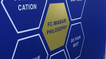 あのFC今治がJリーグ昇格が決める！オーナーは岡田武史氏
