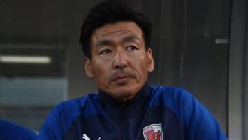 衝撃13失点の京都サンガ、中田一三監督が退任
