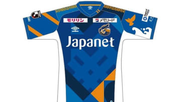 V・ファーレン長崎、2020新ユニフォームを発表！「UMBRO」が新サプライヤーに