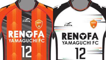 レノファ山口、2020新ユニフォームを発表！背中に「オール山口」を表現