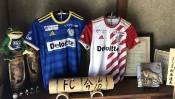 Jリーグで「叶えたい」こと…FC今治、青木誠さんインタビュー(2)