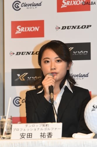 同じダンロップ契約となった松山英樹からのメッセージに大興奮の安田（撮影：鈴木健夫)