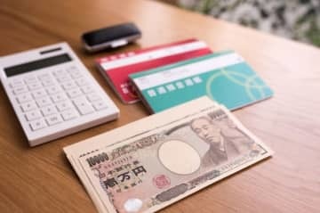 景気に明るい兆しは見えてきたものの、預金金利はまだまだ低水準。かといって、投資でリスクを取るのはどうも……。