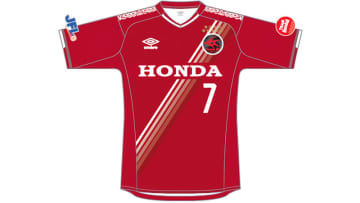 Honda FC、2020新ユニフォームを発表！デザインは「未来へつなぐタスキ」