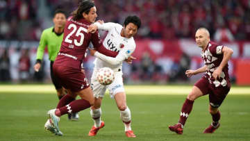 ヴィッセル神戸、天皇杯初優勝！引退のビジャとともにクラブ初タイトル獲得