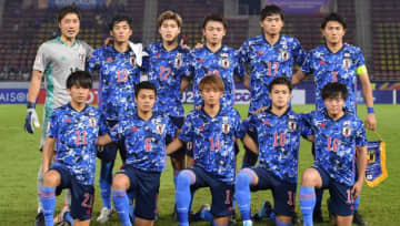 U-23日本代表、衝撃敗退…「痛恨の失点シーン」がこれ