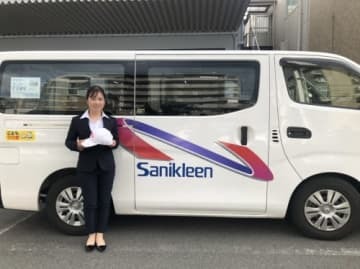 サニクリーンとスポンサー契約を結んだ西村優菜