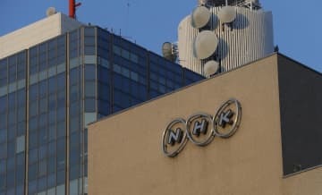 NHK放送センター＝東京都渋谷区