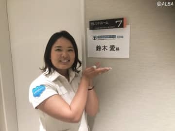 テレビで初解説も務めた鈴木愛（撮影：ALBA)