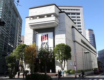 東京証券取引所＝東京都中央区